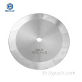 Tungsten Steel Slitting Blades สำหรับเครื่องตัดการ์ด Cardbard